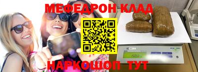 скорость Северобайкальск