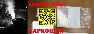 скорость Северобайкальск