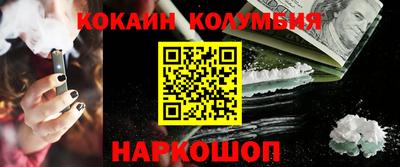 mdpv Свободный