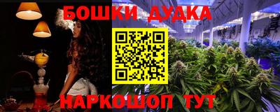 mdpv Свободный