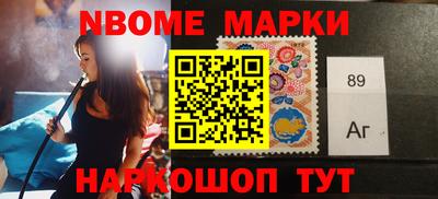 mdpv Свободный