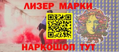 mdpv Свободный