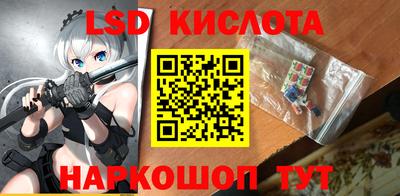mdpv Свободный
