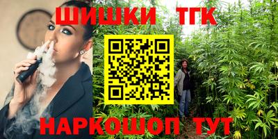 скорость Северобайкальск