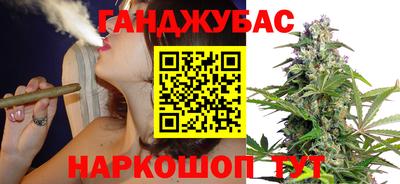 скорость Северобайкальск