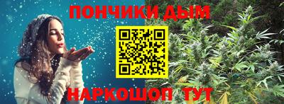mdpv Свободный