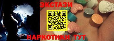 скорость Северобайкальск