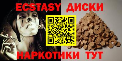 mdpv Свободный