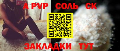 скорость Северобайкальск