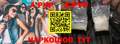 mdpv Свободный