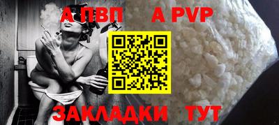 скорость Северобайкальск
