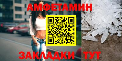 скорость Северобайкальск