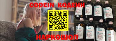 mdpv Свободный