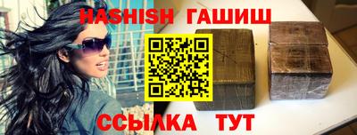 скорость Северобайкальск