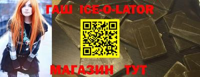 скорость Северобайкальск