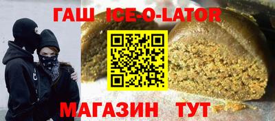 скорость Северобайкальск
