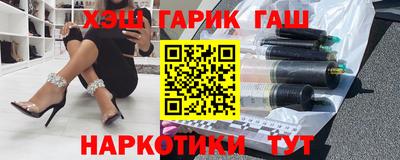 скорость Северобайкальск