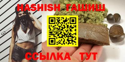 скорость Северобайкальск