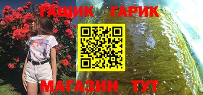 скорость Северобайкальск