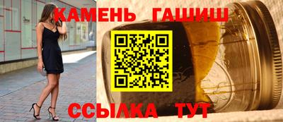 скорость Северобайкальск