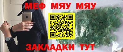 скорость Северобайкальск