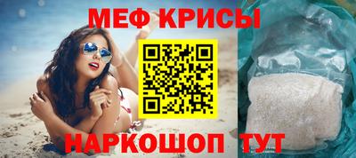 скорость Северобайкальск