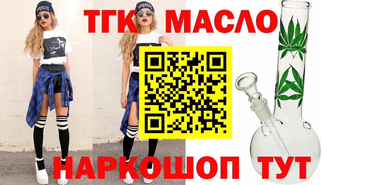 НБОМе Новосибирск